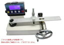 【ポイント5倍】中村製作所 (KANON) ハンドル駆動式デジタルトルクアナライザー KDTA-N300GTH 【受注生産品】
