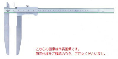 中村製作所 (KANON) ノギス LSM60X320