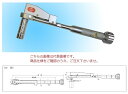 【ポイント10倍】中村製作所 マーキングトルクレンチ N100MQLK 『使用ソケットをご指示下さい』【受注生産品】