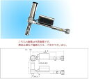 【ポイント10倍】中村製作所 低トルク用バッテリー駆動型マーキングトルクレンチ N12MQLK-SB 『使用ソケットをご指示下さい』【受注生産品】