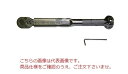 【ポイント10倍】中村製作所 ロック式プリセット形トルクレンチ N140KQLK