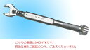【ポイント10倍】中村製作所 (KANON) プリセット形トルクレンチ N200HYK (モンキヘッド付)(4)