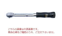 【ポイント10倍】中村製作所 プリセット形トルクレンチ N200GLK (グリップ付)