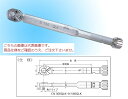 中村製作所 プリセット形トルクレンチ N360QLK