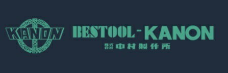 【ポイント5倍】中村製作所 交換式プリセット形グリップ付トルクレンチ N50BCK