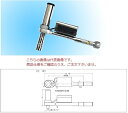 【ポイント10倍】中村製作所 低トルク用バッテリー駆動型マーキングトルクレンチ N6MQSPK-SB 『セットトルクと使用ソケットをご指示下さい』【受注生産品】