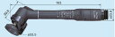 【ポイント5倍】ナカニシ (NAKANISHI) 60°スーパーカット インパルス NA45-230 (1037) 《精密エアー工具》(4)