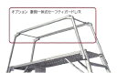 【ポイント5倍】【直送品】 ナカオ (NAKAO) 褄側一体式セーフティガードR SG20T-810R (1本) ESK-20専用 《足場台オプション》 【大型...