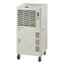 【ポイント10倍】【直送品】 ナカトミ 除湿機 湿度制御付き DM-15C 《除湿器》 【大型】