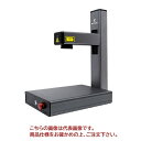 【直送品】 NBCエンジニア レーザーマーカー NOVA IS25-18W 【大型】(4)