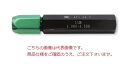【ポイント10倍】新潟精機 片口アルミピンバイス APV-5A-S (217051)