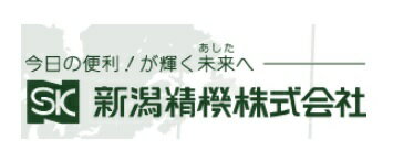 新潟精機 単品ブロックゲージ GB0-125 (150321) (0級相当品)