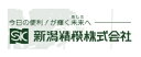 《仕様》●規格：2.42mm●材質：高炭素高クロム鋼《特長》●一般測定、工作用の基準ゲージとして使用。●スペースブロックや高付加価値部品として使用。《仕様》●規格：2.42mm●材質：高炭素高クロム鋼《特長》●一般測定、工作用の基準ゲージとして使用。●スペースブロックや高付加価値部品として使用。