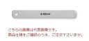 【ポイント10倍】新潟精機 シクネスゲージ リーフ S100-006 (110806)(4)