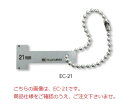 【ポイント10倍】新潟精機 電極隙間ゲージ 単品 EC-23 (111416)(4)