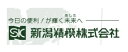 新潟精機 鋼ピンゲージセット AAP-5A (201351) (AAPシリーズ)
