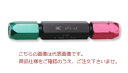 新潟精機 アルミピンバイス APV-9B (00216092)(4)