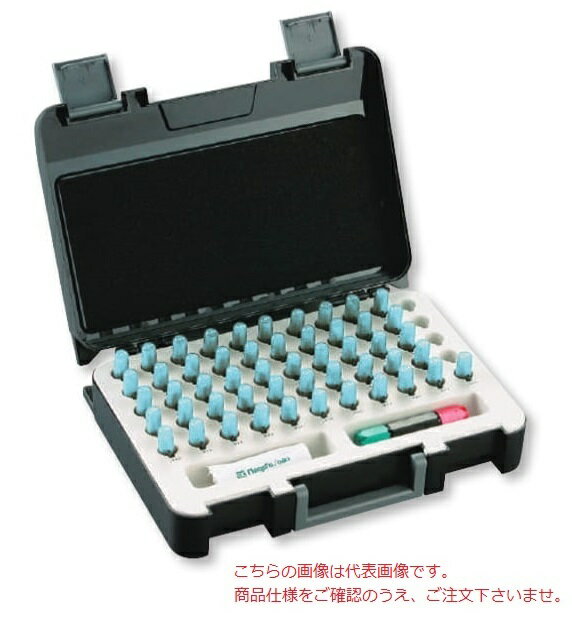 【ポイント5倍】新潟精機 メンテナンスライン付ピンゲージセット AML-9A (370091) (AMLシリーズ)