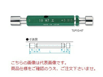 《仕様》●規格：φ15●等級：H7●面粗さ：Ra0.2um以内●サイズ：L 116mm、K1 16mm、K2 10mm、M 10mm●質量：110g●材質：ゲージ部 超硬合金、シャンク部 アルミ《特長》●穴と軸のはめ合いの互換性を得るために最大許容寸法および最小許容寸法を基準とした外側形体を持つ一対のゲージです。●耐摩耗性に優れ、寿命が鋼の約20倍〜30倍は長持ちするので経済的です。●熱膨張係数が小さいので温度による影響が少な《仕様》●規格：φ15●等級：H7●面粗さ：Ra0.2um以内●サイズ：L 116mm、K1 16mm、K2 10mm、M 10mm●質量：110g●材質：ゲージ部 超硬合金、シャンク部 アルミ《特長》●穴と軸のはめ合いの互換性を得るために最大許容寸法および最小許容寸法を基準とした外側形体を持つ一対のゲージです。●耐摩耗性に優れ、寿命が鋼の約20倍〜30倍は長持ちするので経済的です。●熱膨張係数が小さいので温度による影響が少ないです。●高硬度のため、表面にキズがつく心配がありません。