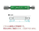 【ポイント5倍】新潟精機 限界ねじプラグ GPWP2-1825 (471825)(4)