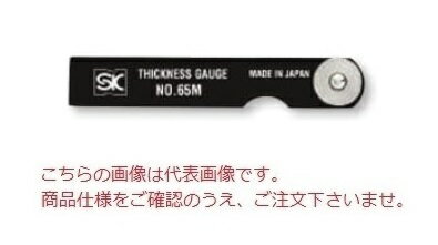  ͥ  CS-100MH-B (110671) (顼꡼֥)