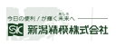 【ポイント5倍】新潟精機 鋼ピンゲージセット PM-2B (208022) (PMシリーズ)(4)
