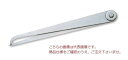 【ポイント5倍】新潟精機 並片パス HC-200 (001307)(4)
