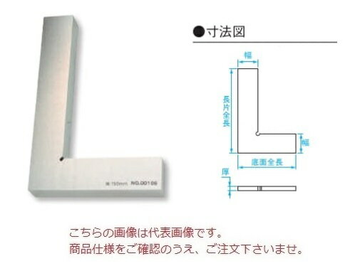  DD  HDD-75 (003502) (ʡ)