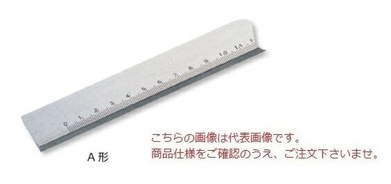 【直送品】 新潟精機 目盛付鋼製標準ストレートエッジ STG-A1500 (00005019) (A形) 【大型】