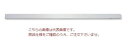 【ポイント10倍】新潟精機 普通形ストレートエッジ S-A300 (005209) (A級非焼入品)