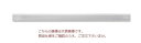 新潟精機 ベベル形ストレートエッジ B-A300H (00005509) (A級焼入品)