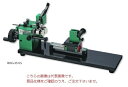 新潟精機 Sライン 偏心度測定システム ROG-351SS (00010208) (ロングベース)(4)