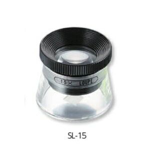 新潟精機 スケールルーペ SL-15 (00011275)