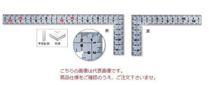 新潟精機 シルバー曲尺 銀籠 快段 MT-30KD 111190 