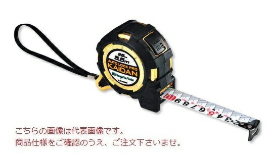 新潟精機 オートロック Pro KAIDAN ALCP-1955KD (00111198)