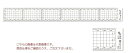 新潟精機 アクリル方眼定規 快段目盛 AGS-15KD (00111307)(4)