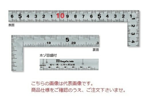 【ポイント10倍】新潟精機 シルバー曲尺 紅龍 快段 SC-50CKD (111320)