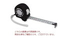 【ポイント10倍】新潟精機 KAIDAN ロック Guard LCG-2550SKD (111347)