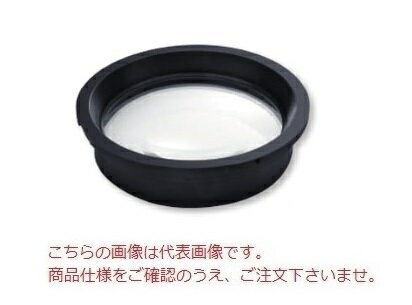 【ポイント10倍】新潟精機 拡大鏡システムレンズ SL-2 (140126) 【ポイント10倍】新潟精機 拡大鏡システムレンズ SL-2 (140126)