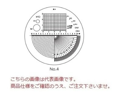 【ポイント5倍】新潟精機 スケールルーペ用スケール板 S-35-4 (140148)