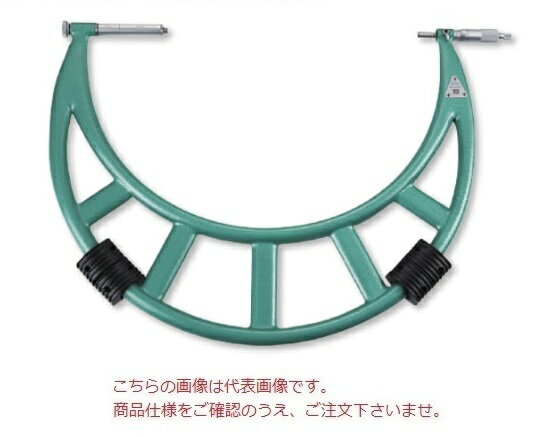 新潟精機 外側マイクロメータ アジャストアンビル式 MC104-600 (00151282)