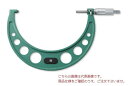 【ポイント5倍】新潟精機 標準外側マイクロメータ MC106-300 (151406)