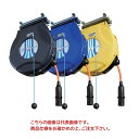 日平機器 ハンディーエアーリール (ブレーキ付)黒 HAP-210JS-BG(4)