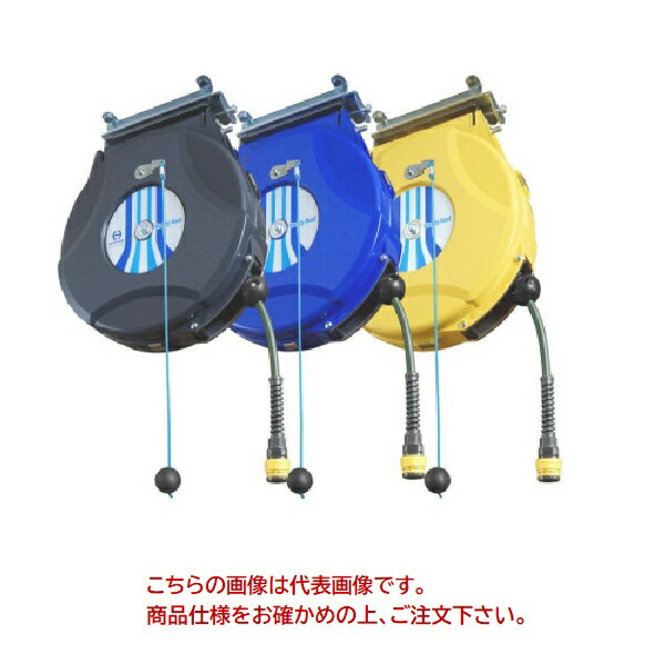 【ポイント10倍】日平機器 タフティーエアーリール (ブレーキ付)青 HAP-310JTS-BL 【受注生産品】(4)