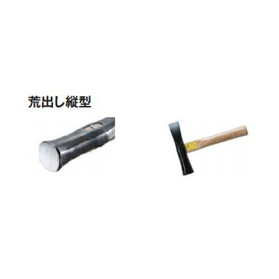 日平機器 板金ハンマー 荒出し縦型 NO.241