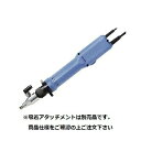 【ポイント10倍】日東工器 デルボ 自動機用ブラシレス電動ドライバー DLV30A20A-F(AAJ) (53748)