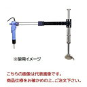 【ポイント10倍】日東工器 トルクリアクションアーム DRA-SL-650 (76134)