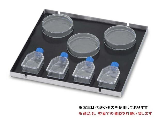 【ポイント10倍】【直送品】 オーハウス (OHAUS) シェーカー用アクセサリ 45.7×45.7cm培養プラットフォーム (30400066) 《アクセサリ》(4)