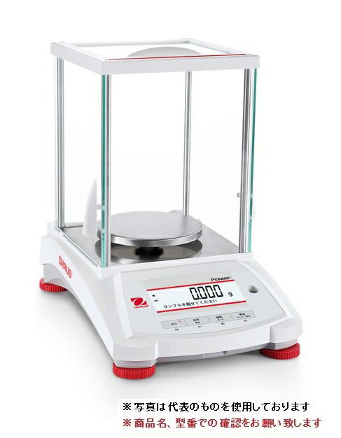 【ポイント10倍】オーハウス (OHAUS) パイオニアシリーズ PX223JP (30428400)