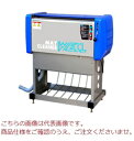 【ポイント10倍】【直送品】 オカツネ マットクリーナー TM-171L 【法人向け・個人宅配送不可】 【大型】